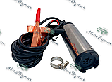 Насос паливоперекачувальний заглибний з фільтром D38 12В, фото 2