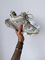 Кросівки жіночі Balenciaga Track 2.0 Layered бежеві модні стильні масивні повсякденні весна літо