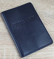 Обложка для паспорта 13*9*1 (Украина)