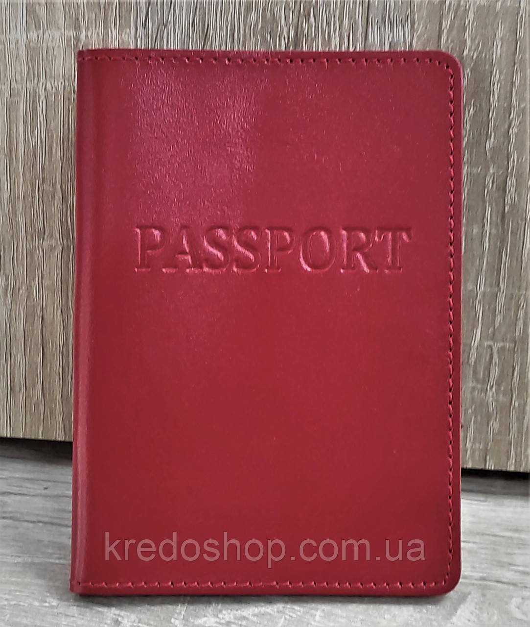 Обложка для паспорта красная 13*9*1 (Украина)