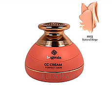 Зволожувальний тональний крем кушон Bogenia Velveet CC Cream 003 Natural beige