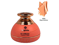 Зволожувальний тональний крем кушон Bogenia Velveet CC Cream 004 Beige Gasmine