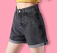 Шорты женские джинсовые с высокой талией и отворотами. Шортики летние из денима с высокой посадкой S, Серый