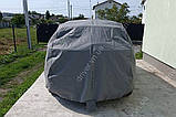 Тент для авто, седан 500-535 см (+відеоогляд) мембрана, 2 роки гарантія, фото 8