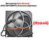 Вентилятор Xbox Series S (PVA130F12M-P01) (Foxconn) (Оригінал), фото 2