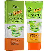Крем солнцезащитный с алое Ekel Soothing And Moisture Aloe Vera Sun Block SPF50+ PA+++, 70 мл.