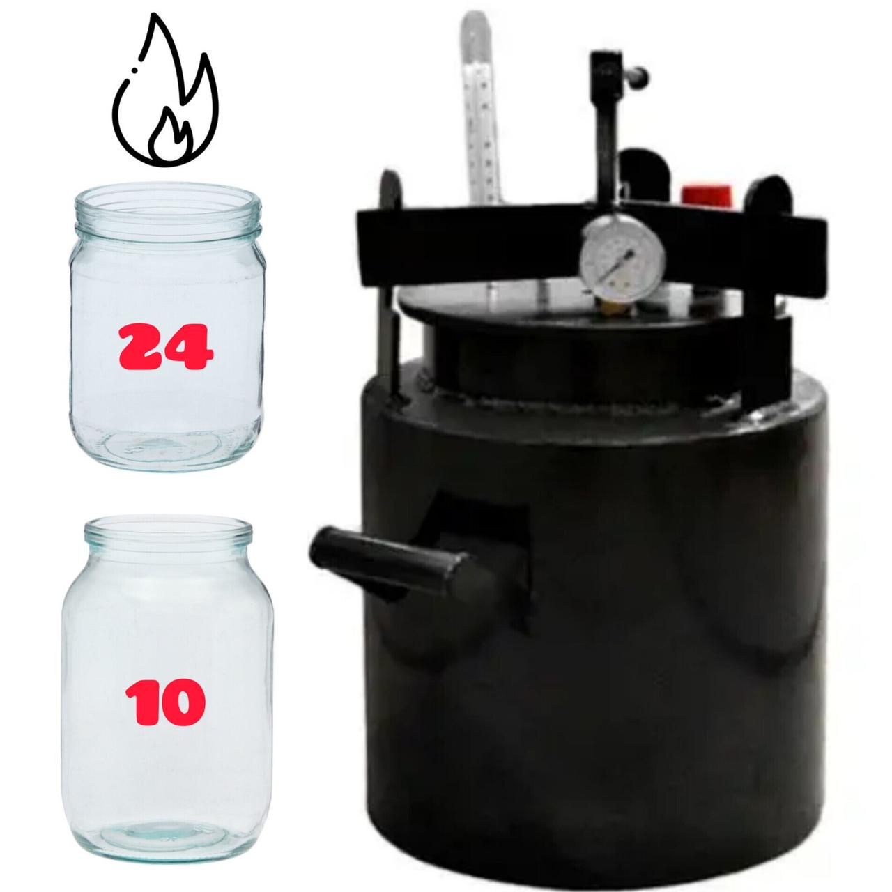 Домашній автоклав гвинтовий газовий Велик.-24 (24 банки 0.5л або 10 банок 1л) стерилізатор для банок консервації