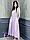 Літня довга сукня блакитного кольору розміри 42-52, фото 7