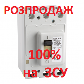 ВА57Ф35-340010-63А-630-400AC Автоматичний вимикач