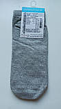 Дитячі демісезонні шкарпетки - Дюна р.22-24 / 4280-2657-світло-сірий / DUNA, фото 2