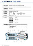 Pedrollo PLURIJETm 3/100 Насос багатонсупінчастий, фото 4