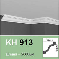 Карниз полимерный для LED освещения Grand Decor KH 913