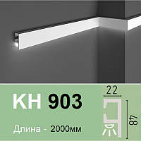 Карниз полимерный для LED освещения Grand Decor KH 903