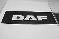 Брызговик резиновый с объемным рисунком Daf Передний 645х205мм