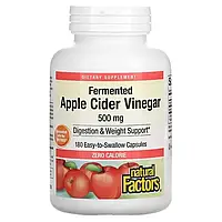 Natural Factors, ферментированный яблочный уксус, 500 мг, 180 капсул,
