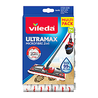 Змінна насадка Vileda Ultramax і Ultramat TURBO 2шт.