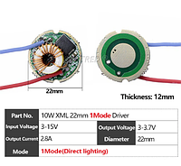 Светодиодный драйвер для 10w 22мм. 1 режим CREE XML