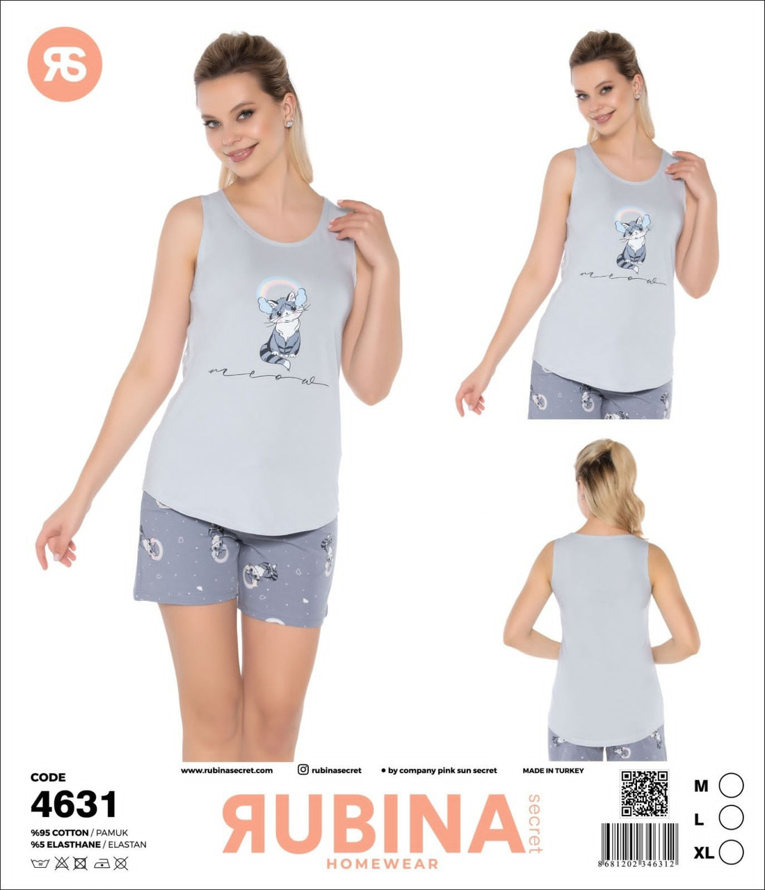 Молодіжна піжама з шортами, фото 1