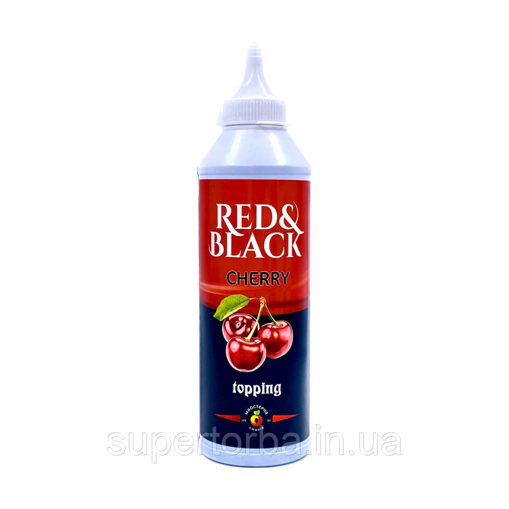Топінг "Red & Black" Вишня 600 мл 1 пляшка, фото 1