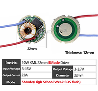 Светодиодный драйвер для 10w 22мм. 5 режимов CREE XML