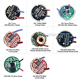 Светодиодный драйвер для 10w 20мм. 5 режимов CREE XPE/XML2/T6, фото 2