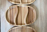 Деревянная Менажница Овальна на 3 видділи Деревянная тарелка, Менажница деревянная 20x25 см,
