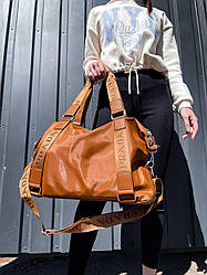 Жіноча сумка Прада коричнева Prada Sport Brown нейлон