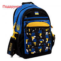 Рюкзак шкільний YES TS-95 Welcome To Ukraine 559463