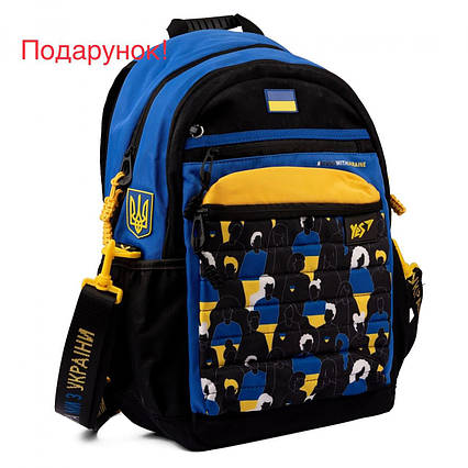 Рюкзак шкільний YES TS-95 Welcome To Ukraine 559463