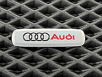 Логотип шильдик авто Audi Ауді