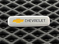 Логотип шильдик авто Chevrolet Шевроле