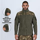 Тактична Кофта BIKATEX Флісова 4 кишені військова куртка Хакі Камуфляж Тактична Кофта, фото 2