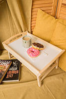 Столик кавовий, піднос з ніжками,кавовий стіл, стіл для подачі,Кофейный столик, поднос с ножками, кофейный сто