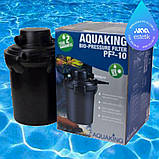 Напірний фільтр AquaKing PF2-10 ECO, фото 4