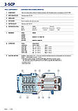Pedrollo 3CPm 100-I Насос багатонсупінчастий, фото 3