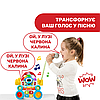 Іграшка музична Chicco "Songy the singer", фото 7