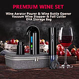 Електронний аератор і диспенсер для вина Luxe, відкривачка для винних пляшок, сумка, фото 3