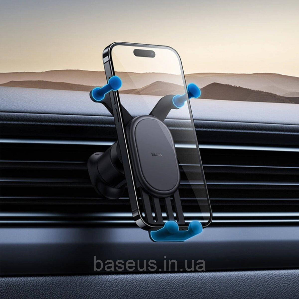 Автотримач для телефону Baseus Stable Gravitational Car Mount Air (Air Outlet Version) Black, фото 1