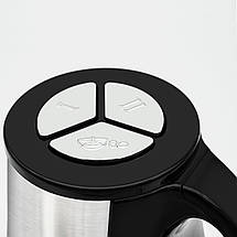 Подрібнювач 1.8 л 300 Вт HEINRICH'S HMZ 8672 G Кухонний універсальний блендер Чопер електричний для овочів, фото 2