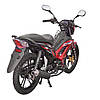 Мотоцикл легкий дорожній SPARK SP125C-3WQ бензиновий чотиритактний двомісний 125 кубів 85 км/год, фото 2