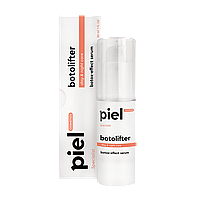 Сыворотка против мимических морщин Piel Botolifter Serum 30 мл