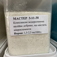 Комплексне мінеральне добриво Master (Мастер) NPK 3.11.38 1 кг Valagro