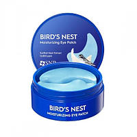 SNP Bird s Nest Moisturizing Eye Patch Swiftlet Nest Extract Омолаживающие патчи с ласточкиным гнездом