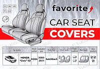 Чехол на сиденье Honda Civic 5D 2010-2012 (хетчбек) Favorite