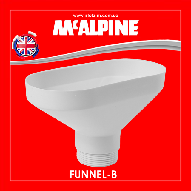 McAlpine Овальна приймальна воронка FUNNEL-B_Овальна приймальна воронка FUNNEL-B McAlpine_Воронка McAlpine FUNNEL-B McAlpine 40 мм_Овальна приймальна воронка McALPINE FUNNEL-B вихід 1 1/2_Воронка для сифона McAlpine FUNNEL-B_Воронка для зливу конденсату кондиціонера McAlpine Funnel- B_Воронка для зливу конденсату кондиціонера McAlpine FUNNEL-B_Овальна приймальна воронка McALPINE FUNNEL-B_McALPINE FUNNEL-B_FUNNEL- B McAlpine_Воронка для зливу конденсату кондиціонера Funnel-B McAlpine_Сифон для розриву струменя McAlpine FUNNEL-B_Воронка для сифона Mcalpine 1 1/2 FUNNEL-B_приймальна воронка 1 1/2 McAlpine FUNNEL- B_Воронка овальна приймальна McAlpine вихід 1 1/2 FUNNEL-B_Воронка овальна приймальна McAlpine FUNNEL- B_McALPINE купити інтернет магазин_McALPINE Україна купити_McALPINE київ_McALPINE Дніпро_McALPINE харків_McALPINE Одеса_McALPINE львів_McALPINE запоріжжя_McALPINE луганськ_McALPINE Донецьк_McALPINE суми_McALPINE полтава_McALPINE чернігів_McALPINE кропивницький_McALPINE житомир_McALPINE черкаси_McALPINE миколаїв_McALPINE херсон_McALPINE бердянськ_McALPINE мелітополь_McALPINE вінниця_McALPINE рівне_McALPINE хмельницький_McALPINE чернівці_McALPINE ужгород_McALPINE мукачеве_McALPINE левів_McALPINE тернопіль_McALPINE Луцьк_McALPINE івано- франківськ