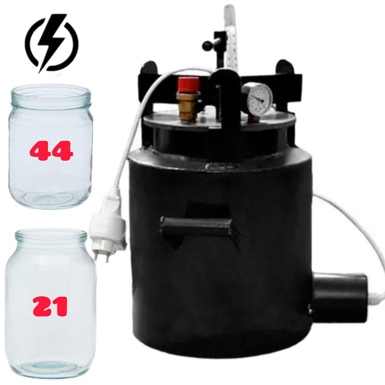 Автоклав електричний гвинтовий Максі-44Е (44 банки 0.5л або 21 банок 1л) стерилізатор для банок консервації