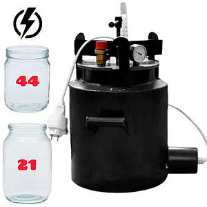 Автоклав електричний гвинтовий Максі-44Е (44 банки 0.5л або 21 банок 1л) стерилізатор для банок консервації