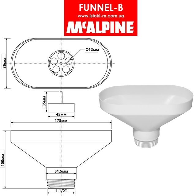 McAlpine Овальна приймальна воронка FUNNEL-B_Овальна приймальна воронка FUNNEL-B McAlpine_Воронка McAlpine FUNNEL-B McAlpine 40 мм_Овальна приймальна воронка McALPINE FUNNEL-B вихід 1 1/2_Воронка для сифона McAlpine FUNNEL-B_Воронка для зливу конденсату кондиціонера McAlpine Funnel- B_Воронка для зливу конденсату кондиціонера McAlpine FUNNEL-B_Овальна приймальна воронка McALPINE FUNNEL-B_McALPINE FUNNEL-B_FUNNEL- B McAlpine_Воронка для зливу конденсату кондиціонера Funnel-B McAlpine_Сифон для розриву струменя McAlpine FUNNEL-B_Воронка для сифона Mcalpine 1 1/2 FUNNEL-B_приймальна воронка 1 1/2 McAlpine FUNNEL- B_Воронка овальна приймальна McAlpine вихід 1 1/2 FUNNEL-B_Воронка овальна приймальна McAlpine FUNNEL- B_McALPINE купити інтернет магазин_McALPINE Україна купити_McALPINE київ_McALPINE Дніпро_McALPINE харків_McALPINE Одеса_McALPINE львів_McALPINE запоріжжя_McALPINE луганськ_McALPINE Донецьк_McALPINE суми_McALPINE полтава_McALPINE чернігів_McALPINE кропивницький_McALPINE житомир_McALPINE черкаси_McALPINE миколаїв_McALPINE херсон_McALPINE бердянськ_McALPINE мелітополь_McALPINE вінниця_McALPINE рівне_McALPINE хмельницький_McALPINE чернівці_McALPINE ужгород_McALPINE мукачеве_McALPINE левів_McALPINE тернопіль_McALPINE Луцьк_McALPINE івано- франківськ