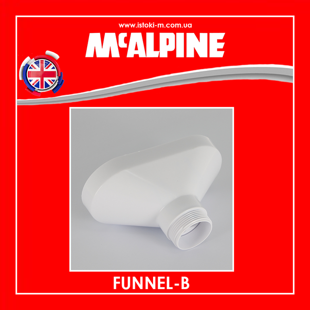 McAlpine Овальна приймальна воронка FUNNEL-B_Овальна приймальна воронка FUNNEL-B McAlpine_Воронка McAlpine FUNNEL-B McAlpine 40 мм_Овальна приймальна воронка McALPINE FUNNEL-B вихід 1 1/2_Воронка для сифона McAlpine FUNNEL-B_Воронка для зливу конденсату кондиціонера McAlpine Funnel- B_Воронка для зливу конденсату кондиціонера McAlpine FUNNEL-B_Овальна приймальна воронка McALPINE FUNNEL-B_McALPINE FUNNEL-B_FUNNEL- B McAlpine_Воронка для зливу конденсату кондиціонера Funnel-B McAlpine_Сифон для розриву струменя McAlpine FUNNEL-B_Воронка для сифона Mcalpine 1 1/2 FUNNEL-B_приймальна воронка 1 1/2 McAlpine FUNNEL- B_Воронка овальна приймальна McAlpine вихід 1 1/2 FUNNEL-B_Воронка овальна приймальна McAlpine FUNNEL- B_McALPINE купити інтернет магазин_McALPINE Україна купити_McALPINE київ_McALPINE Дніпро_McALPINE харків_McALPINE Одеса_McALPINE львів_McALPINE запоріжжя_McALPINE луганськ_McALPINE Донецьк_McALPINE суми_McALPINE полтава_McALPINE чернігів_McALPINE кропивницький_McALPINE житомир_McALPINE черкаси_McALPINE миколаїв_McALPINE херсон_McALPINE бердянськ_McALPINE мелітополь_McALPINE вінниця_McALPINE рівне_McALPINE хмельницький_McALPINE чернівці_McALPINE ужгород_McALPINE мукачеве_McALPINE левів_McALPINE тернопіль_McALPINE Луцьк_McALPINE івано- франківськ