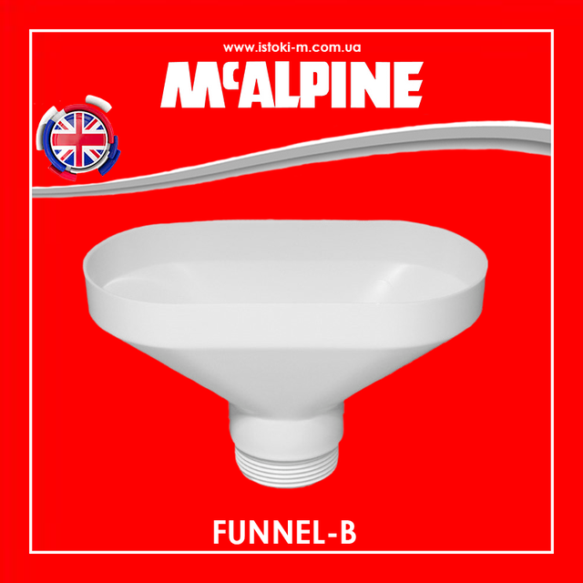 McAlpine Овальна приймальна воронка FUNNEL-B_Овальна приймальна воронка FUNNEL-B McAlpine_Воронка McAlpine FUNNEL-B McAlpine 40 мм_Овальна приймальна воронка McALPINE FUNNEL-B вихід 1 1/2_Воронка для сифона McAlpine FUNNEL-B_Воронка для зливу конденсату кондиціонера McAlpine Funnel- B_Воронка для зливу конденсату кондиціонера McAlpine FUNNEL-B_Овальна приймальна воронка McALPINE FUNNEL-B_McALPINE FUNNEL-B_FUNNEL- B McAlpine_Воронка для зливу конденсату кондиціонера Funnel-B McAlpine_Сифон для розриву струменя McAlpine FUNNEL-B_Воронка для сифона Mcalpine 1 1/2 FUNNEL-B_приймальна воронка 1 1/2 McAlpine FUNNEL- B_Воронка овальна приймальна McAlpine вихід 1 1/2 FUNNEL-B_Воронка овальна приймальна McAlpine FUNNEL- B_McALPINE купити інтернет магазин_McALPINE Україна купити_McALPINE київ_McALPINE Дніпро_McALPINE харків_McALPINE Одеса_McALPINE львів_McALPINE запоріжжя_McALPINE луганськ_McALPINE Донецьк_McALPINE суми_McALPINE полтава_McALPINE чернігів_McALPINE кропивницький_McALPINE житомир_McALPINE черкаси_McALPINE миколаїв_McALPINE херсон_McALPINE бердянськ_McALPINE мелітополь_McALPINE вінниця_McALPINE рівне_McALPINE хмельницький_McALPINE чернівці_McALPINE ужгород_McALPINE мукачеве_McALPINE левів_McALPINE тернопіль_McALPINE Луцьк_McALPINE івано- франківськ